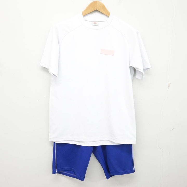 中古】大阪府 高鷲南中学校 女子制服 2点 (体操服 上・体操服 下