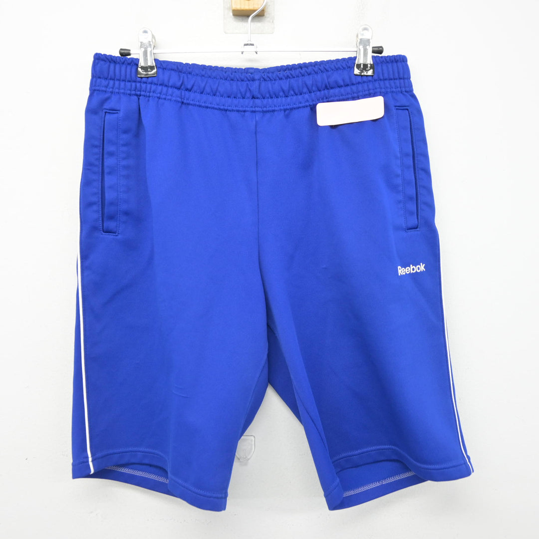 中古】大阪府 高鷲南中学校 女子制服 2点 (体操服 上・体操服 下 中古】大阪府 高鷲南中学校 女子制服 2点 (体操服 上・体操服 下