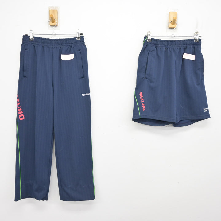中古】愛知県 愛知みずほ大学瑞穂高等学校 女子制服 3点 (ジャージ 上