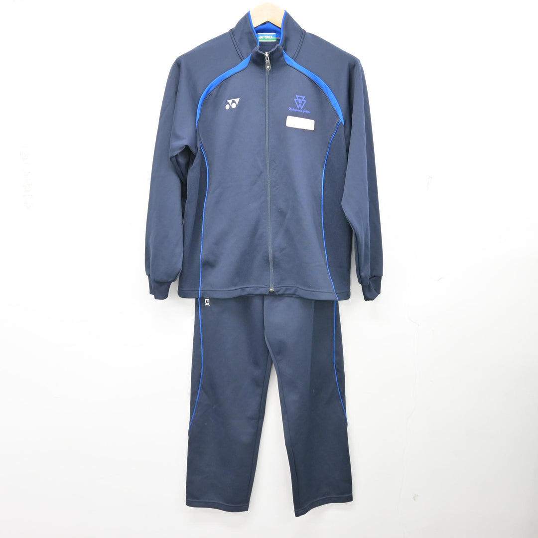 中古】奈良県 西大和学園中学校・高等学校 男子制服 2点 (ジャージ 上 中古】奈良県 西大和学園中学校・高等学校 男子制服 2点 (ジャージ 上