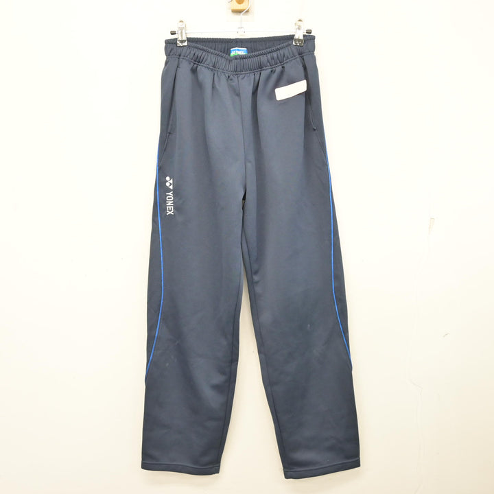 中古】奈良県 西大和学園中学校・高等学校 男子制服 2点 (ジャージ 上 中古】奈良県 西大和学園中学校・高等学校 男子制服 2点 (ジャージ 上