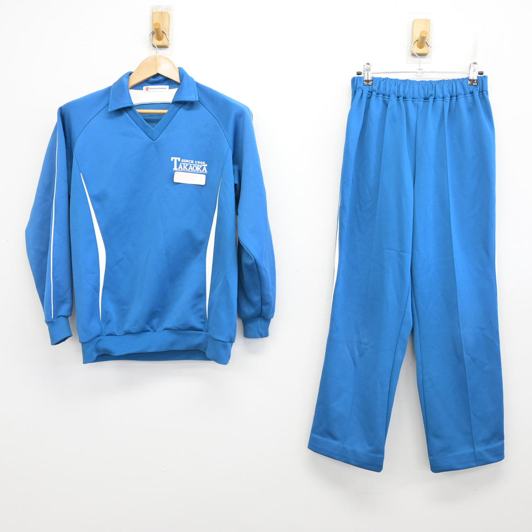 中古】愛知県 高岡中学校 女子制服 2点 (ジャージ 上・ジャージ 下 中古】愛知県 高岡中学校 女子制服 2点 (ジャージ 上・ジャージ 下