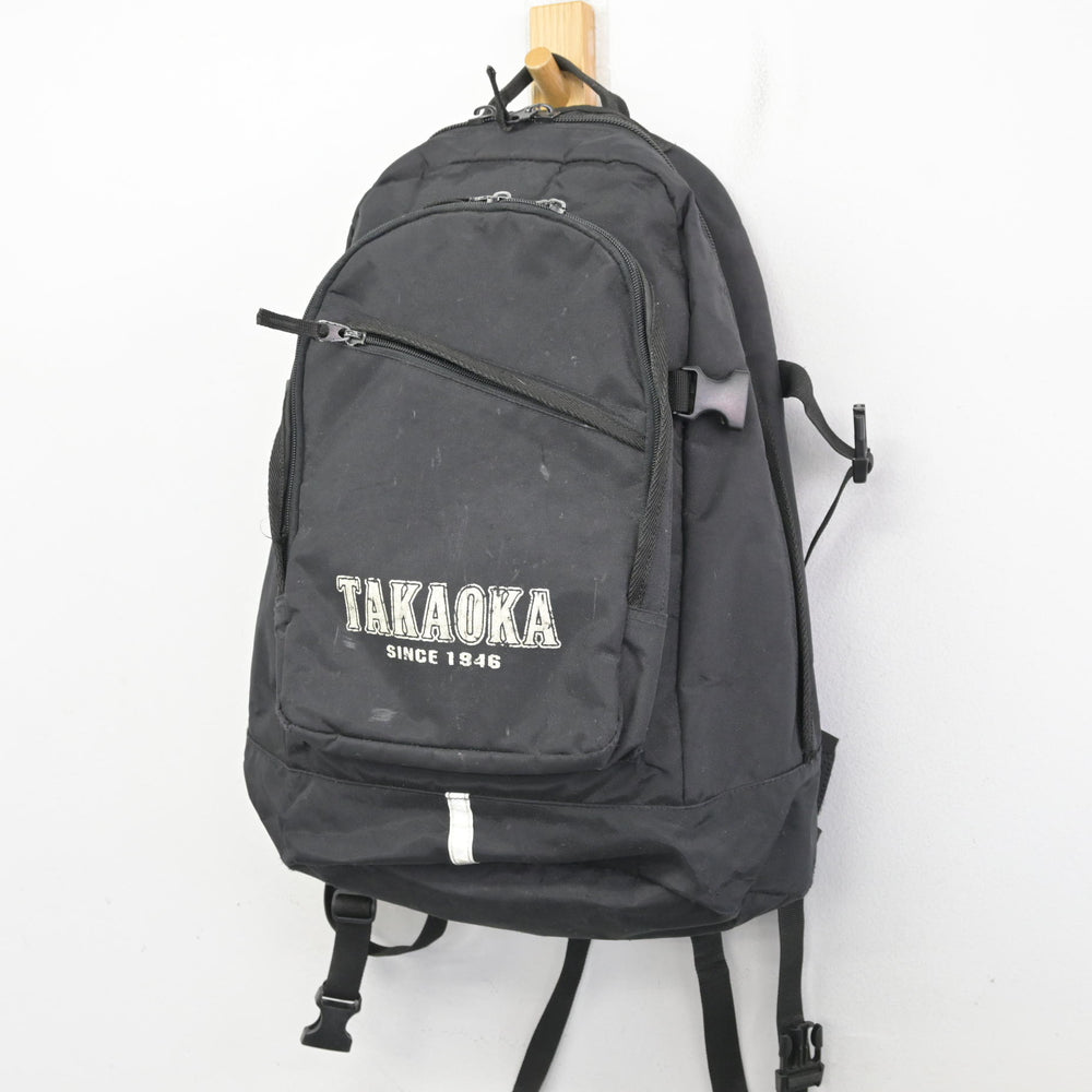 毎日20時更新 本日発売の商品 | 中古制服通販パレイド