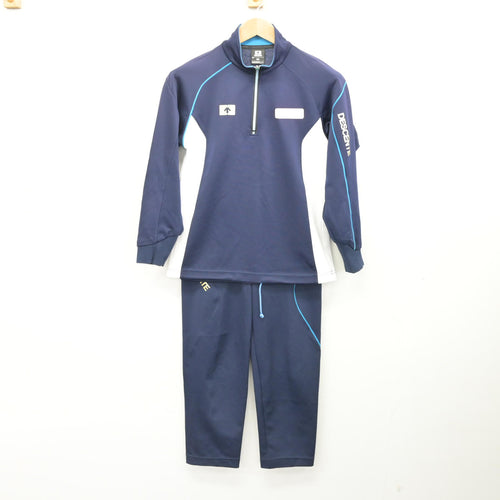 中古制服販売＆通販オークション【パレイド】