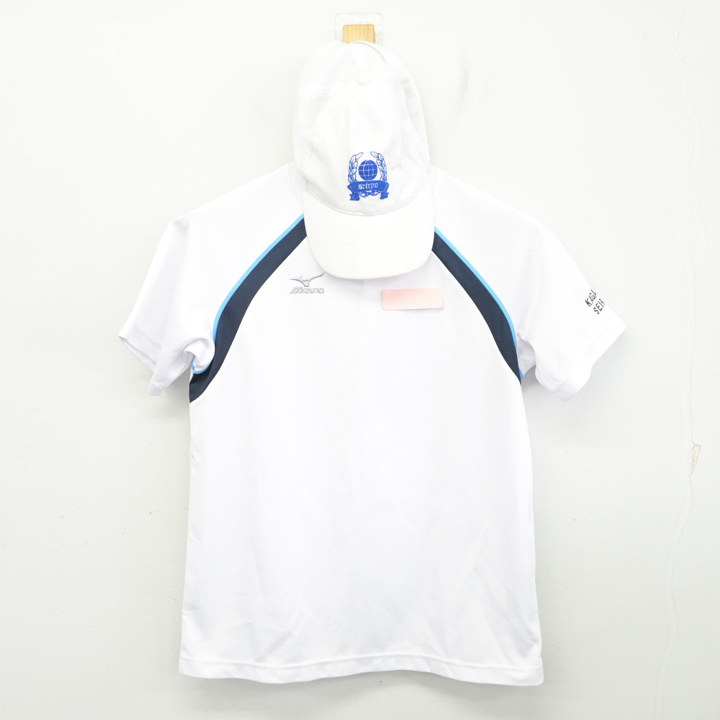 中古】香川県 香川誠陵中学校 女子制服 2点 (体操服 上) sf133215 中古】香川県 香川誠陵中学校 女子制服 2点 (体操服 上) sf133215