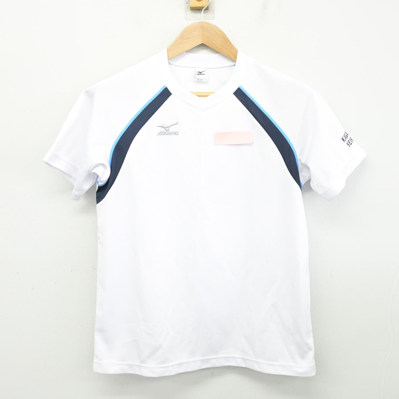 中古】香川県 香川誠陵中学校 女子制服 2点 (体操服 上) sf133215