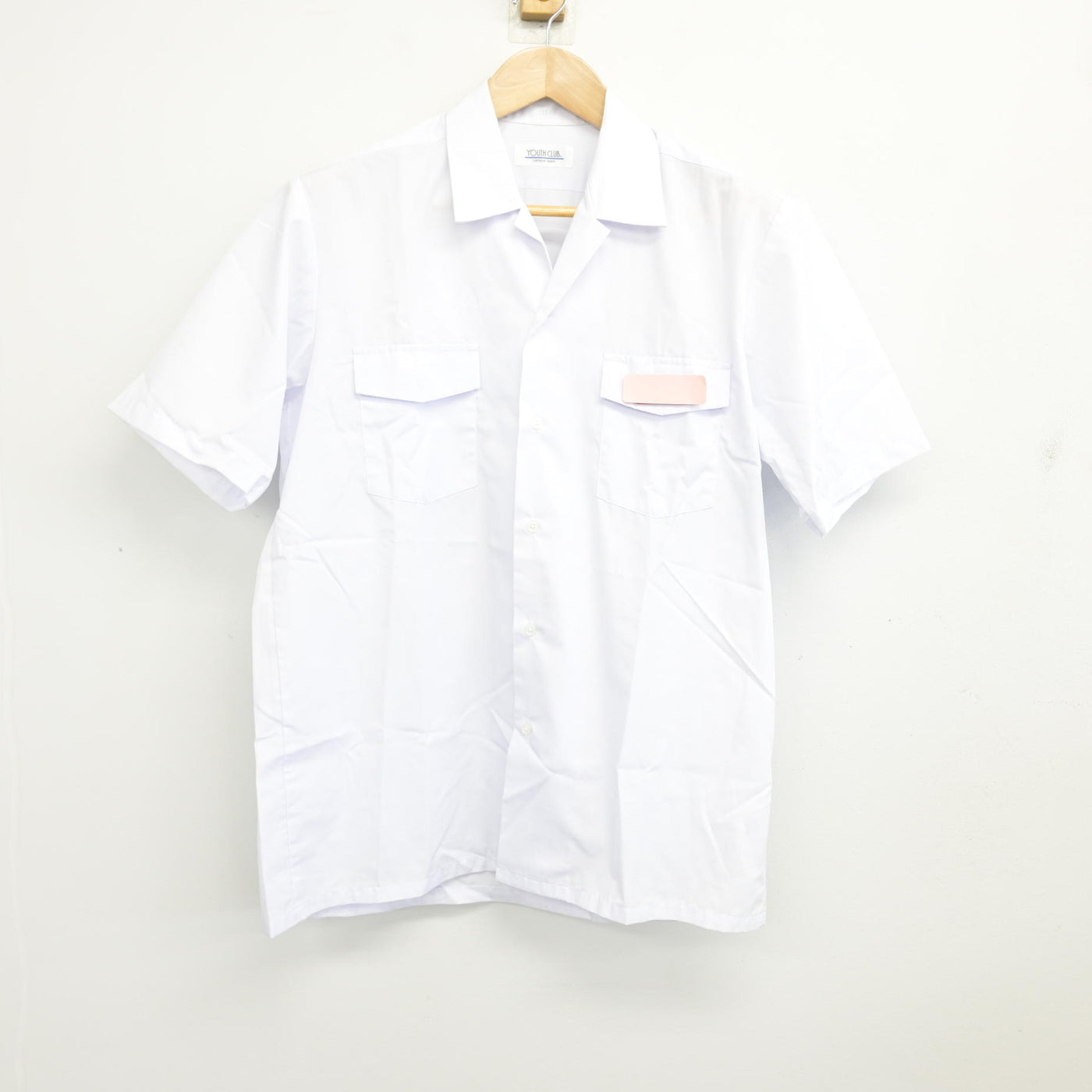 中古】熊本県 八代市立第四中学校 男子制服 2点 (シャツ・ズボン