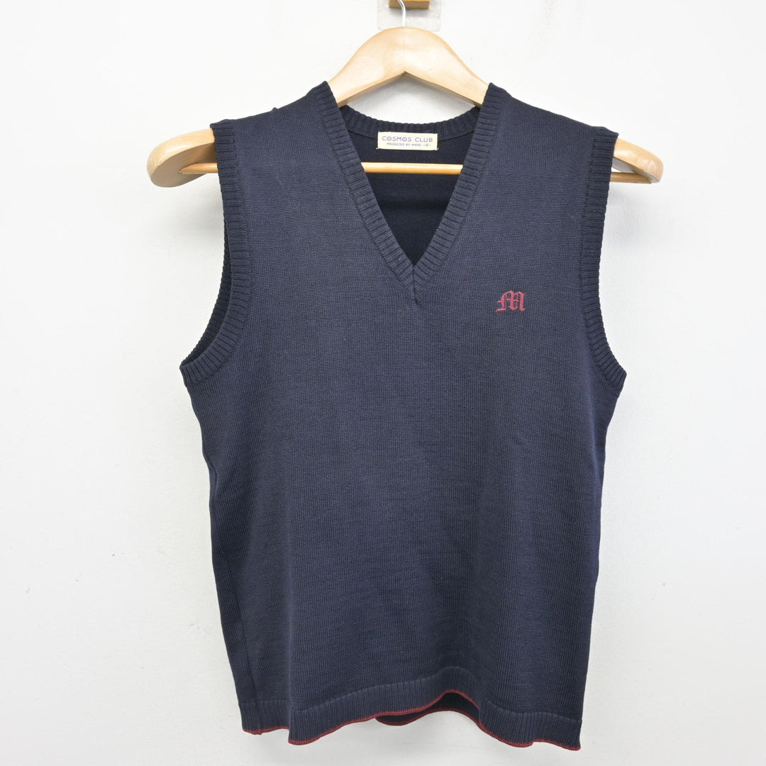 中古】熊本県 御船高等学校 女子制服 3点 (ニットベスト・シャツ