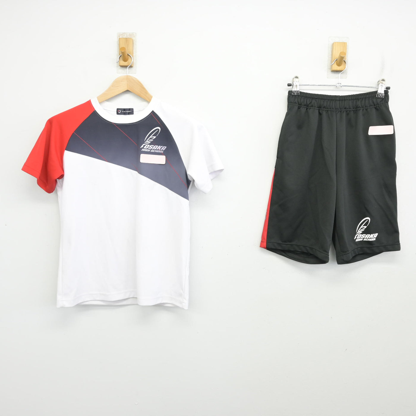中古】大阪府 大阪高等学校 女子制服 2点 (体操服 上・体操服 下 