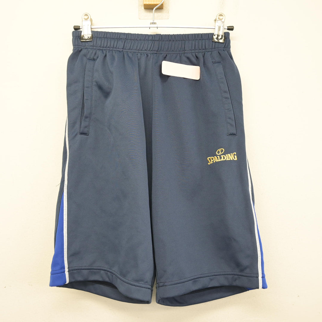 中古】大阪府 桜塚高等学校 女子制服 2点 (体操服 上・体操服 下
