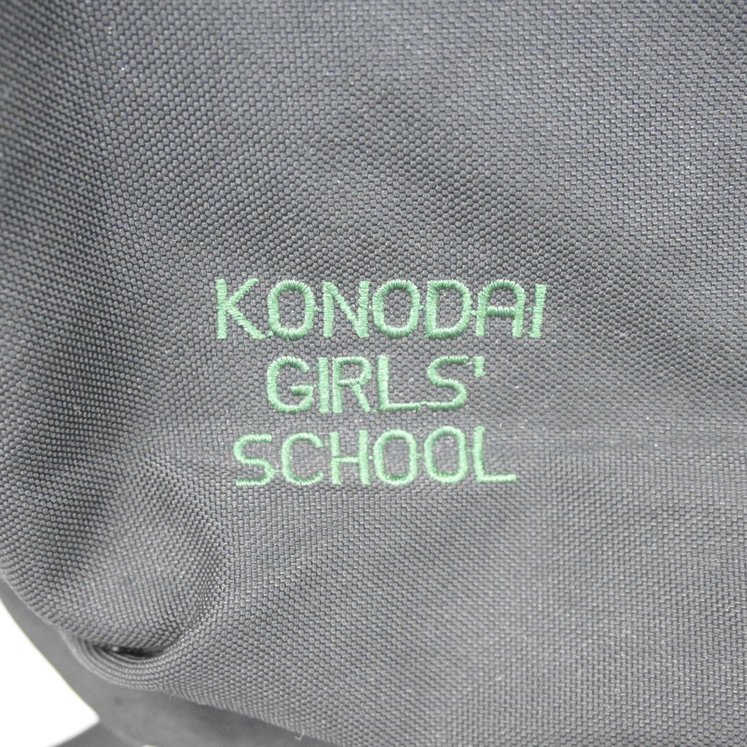 中古】千葉県 国府台女子学院 女子制服 1点 (カバン) sf133300 | 中古