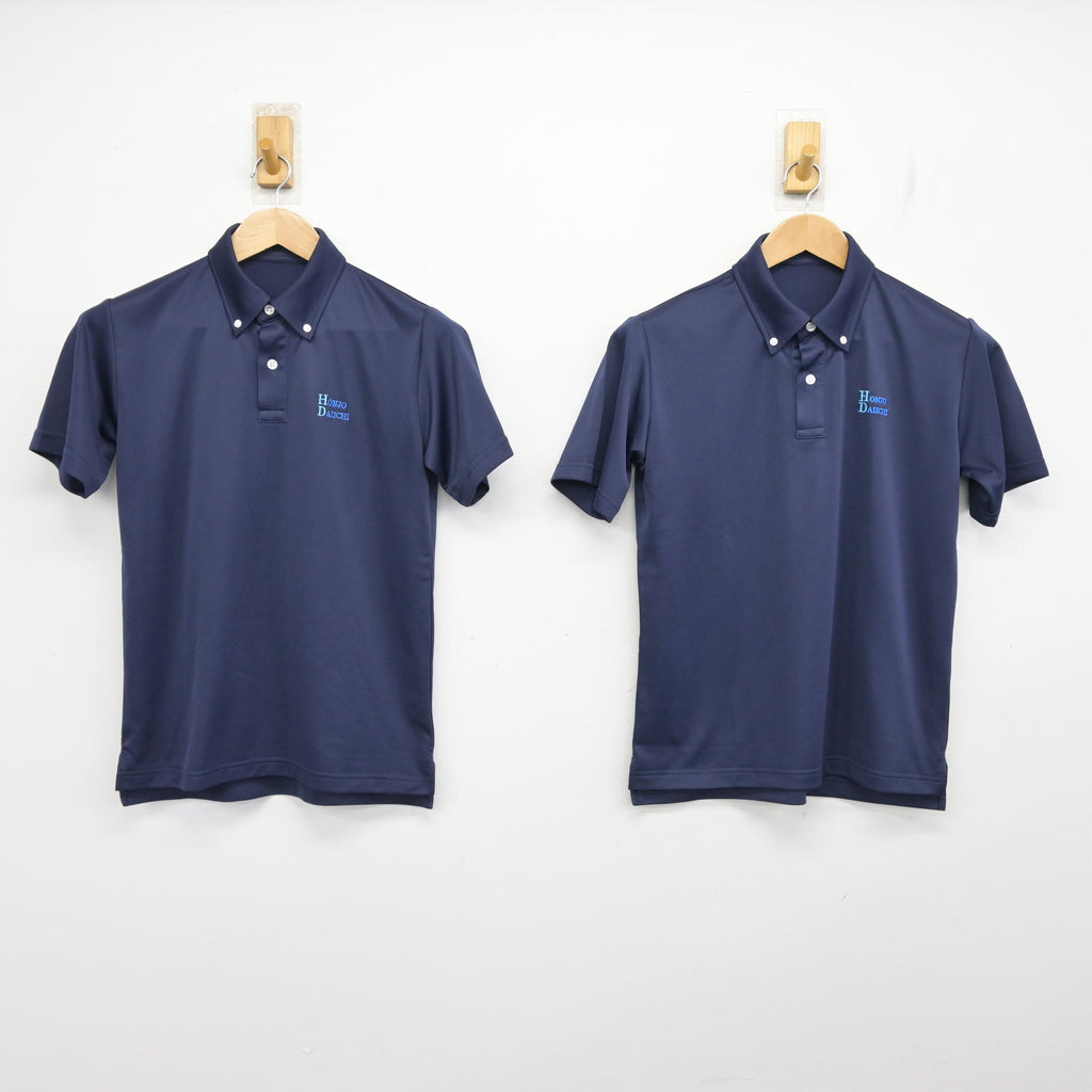 中古】埼玉県 本庄第一中学校 女子制服 2点 (シャツ) sf133378 | 中古