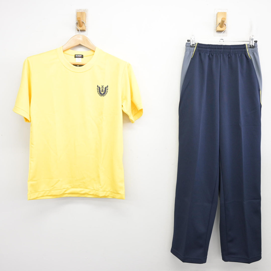 中古】熊本県 八代工業高等学校 女子制服 2点 (体操服 上・ジャージ 下