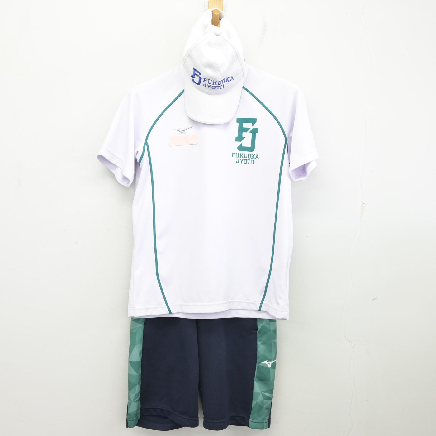 中古】福岡県 福岡工業大学附属城東高等学校 女子制服 3点 (体操服 上