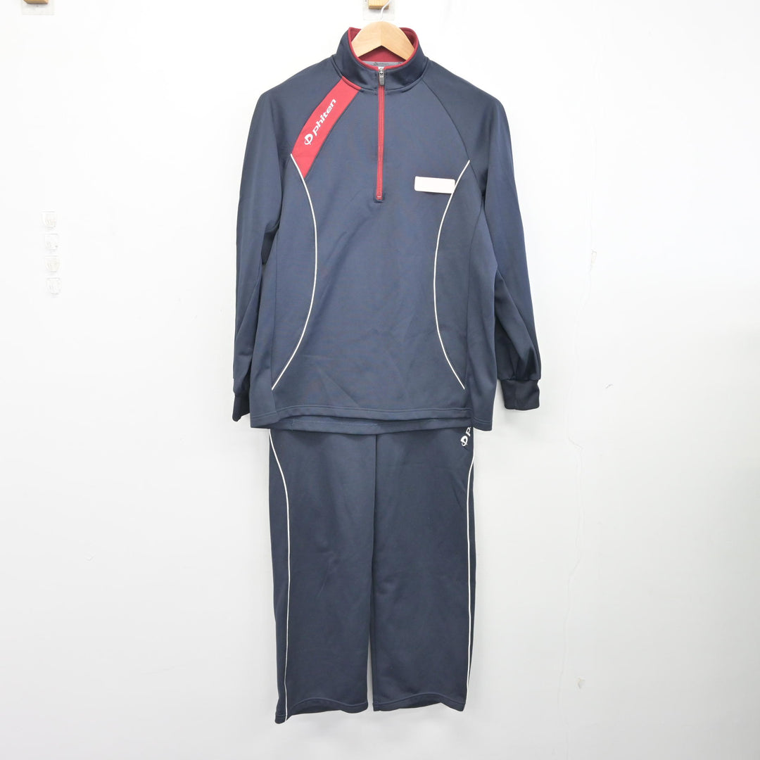 広島ジャージ 中古】広島県 広島工業高等学校 男子制服 3点 (ジャージ 上・体操服 上