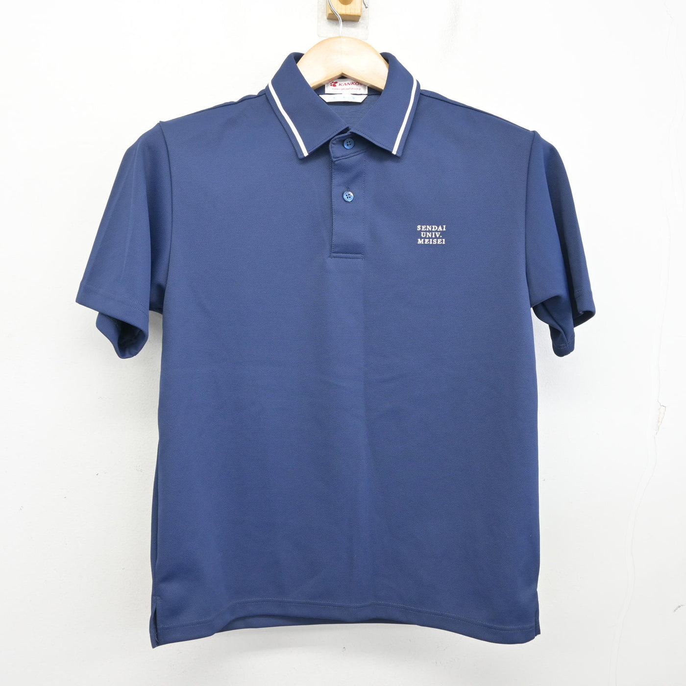 中古】宮城県 仙台大学附属明成高等学校 女子制服 3点 (シャツ 