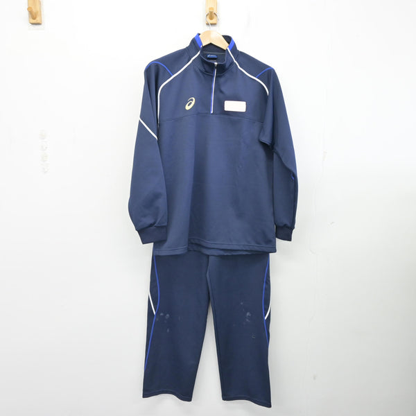 中古】京都府 鴨沂高等学校 男子制服 3点 (ジャージ 上・体操服 上