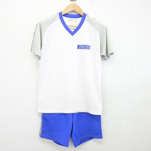中古】山口県 高川学園高等学校 女子制服 2点 (ジャージ 上・ジャージ
