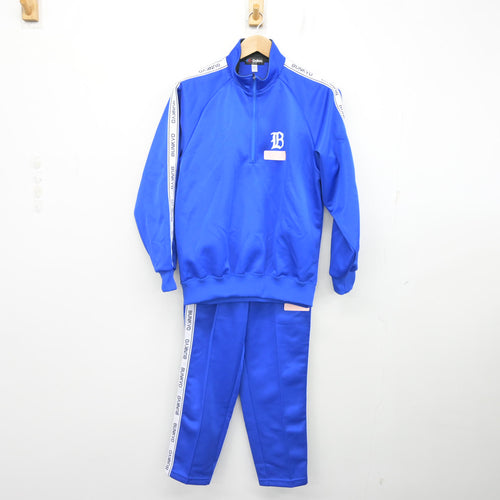 中古】山口県 高川学園高等学校 女子制服 2点 (ジャージ 上・ジャージ