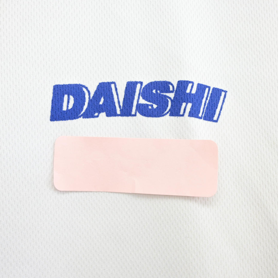 中古】神奈川県 大師高等学校 男子制服 1点 (体操服 上) sf133978 中古】神奈川県 大師高等学校 男子制服 1点 (体操服 上) sf133978