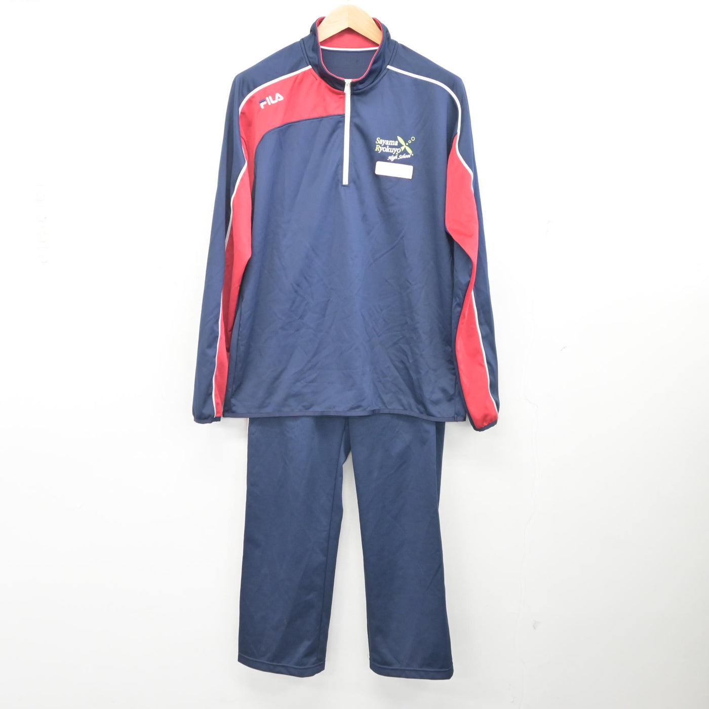 中古】埼玉県 狭山緑陽高等学校 女子制服 3点 (ジャージ 上・体操服 上 中古】埼玉県 狭山緑陽高等学校 女子制服 3点 (ジャージ 上・体操服 上