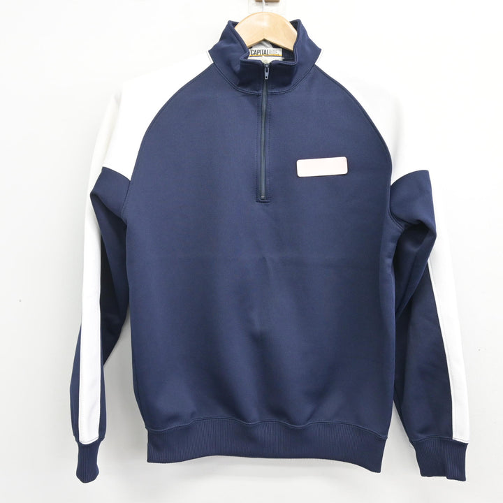 中古】東京都 立正大学付属立正高等学校 女子制服 2点 (ジャージ 上 