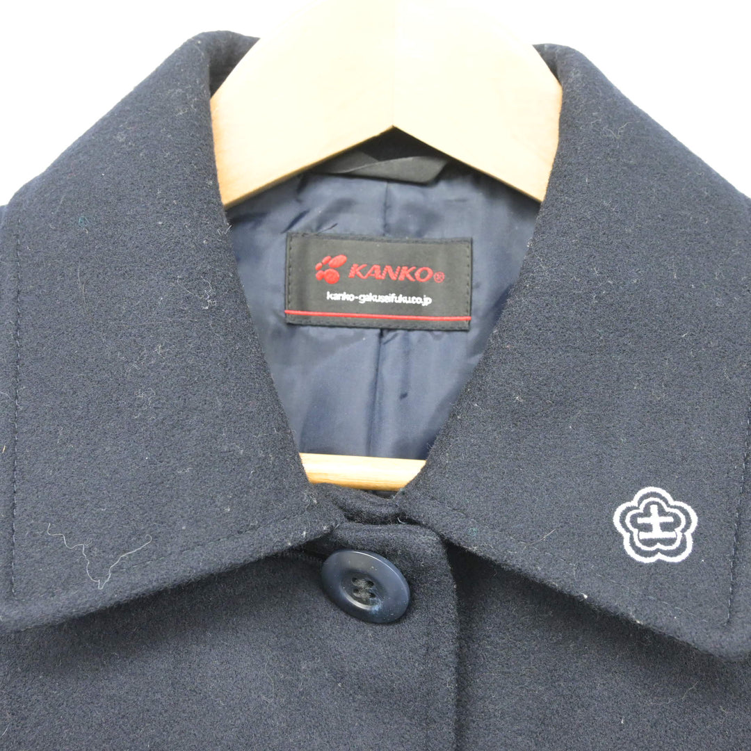 中古】高知県 土佐女子中学高等学校 女子制服 1点 (コート) sf134134