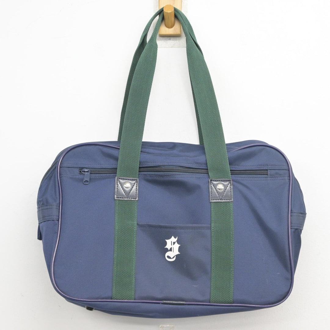 中古】静岡県 学校法人笹田学園 女子制服 1点 (カバン) sf134145