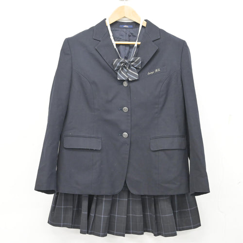 男子制服 千葉商業高等学校 男子制服 千葉商業高等学校 【公式通販】