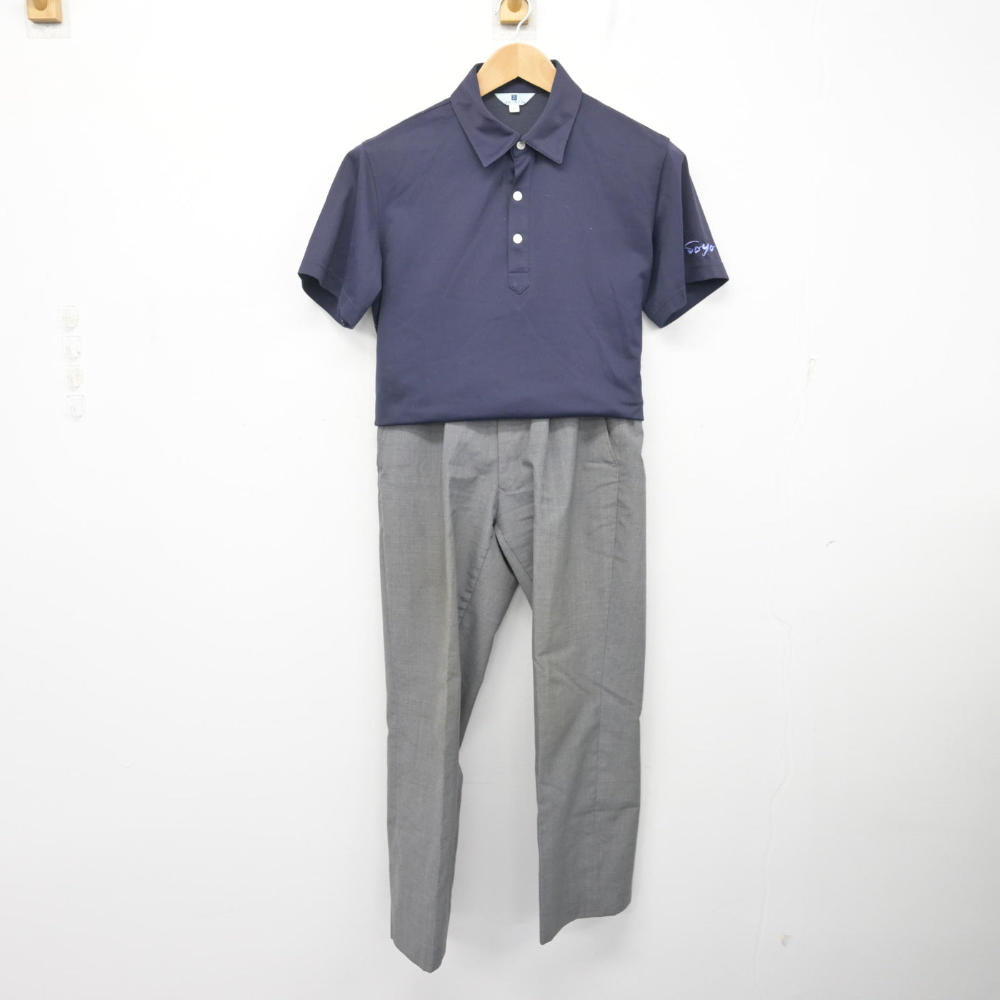 中古】神奈川県 相洋高等学校 男子制服 3点 (シャツ・ズボン) sf134248