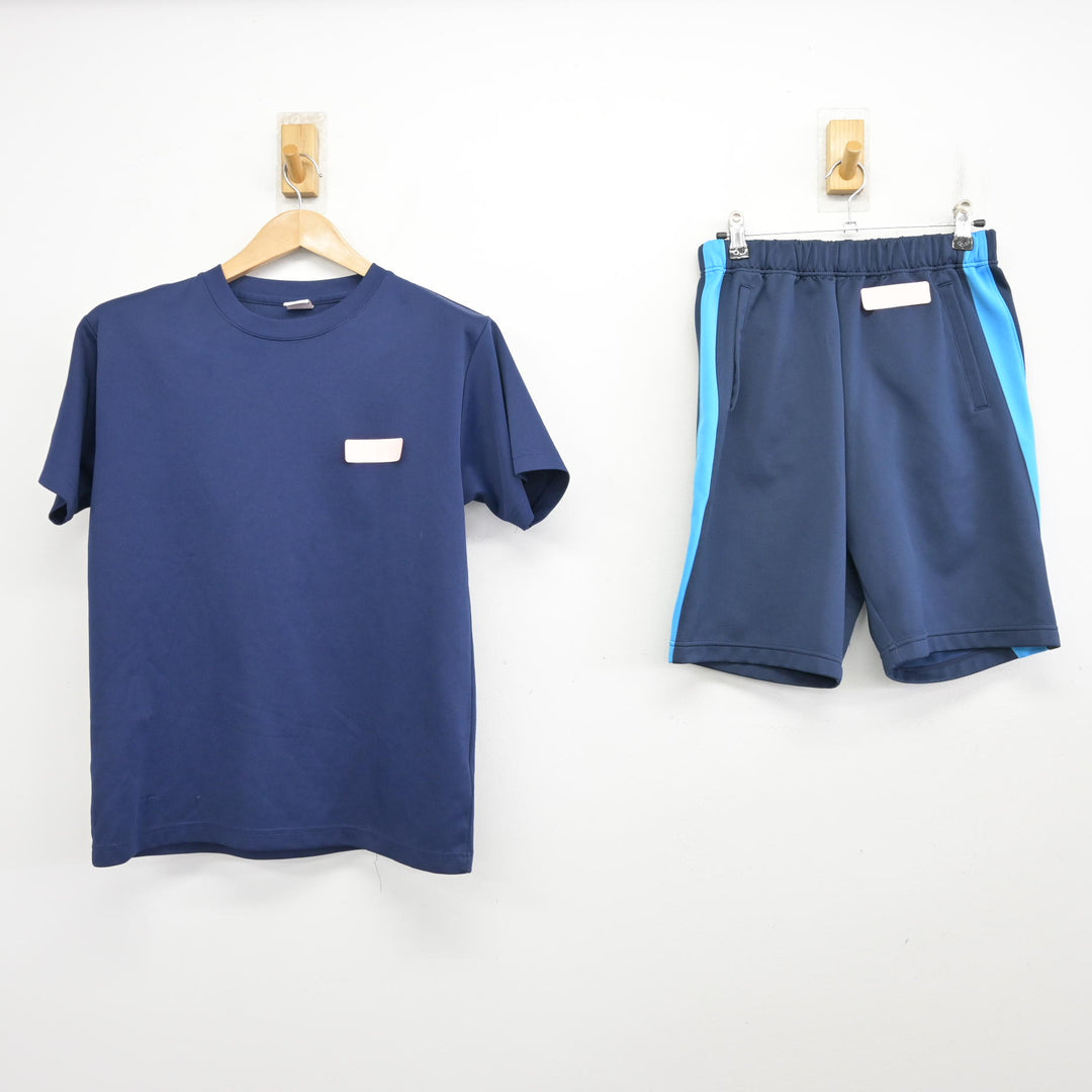 中古】東京都 田柄高等学校 女子制服 2点 (体操服 上・体操服 下