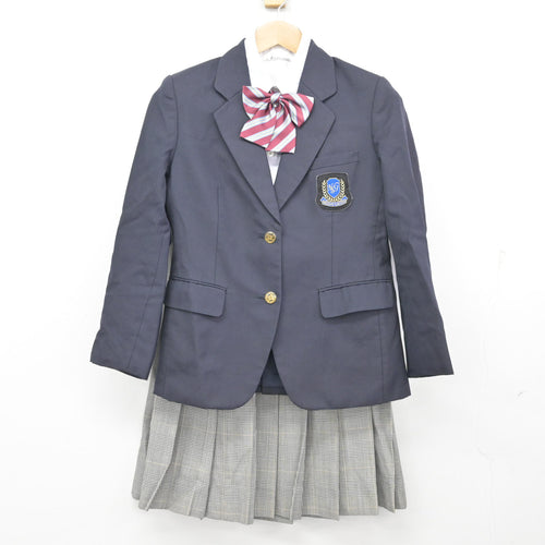 中古】熊本県 人吉市立第二中学校 女子制服 3点 (セーラー服
