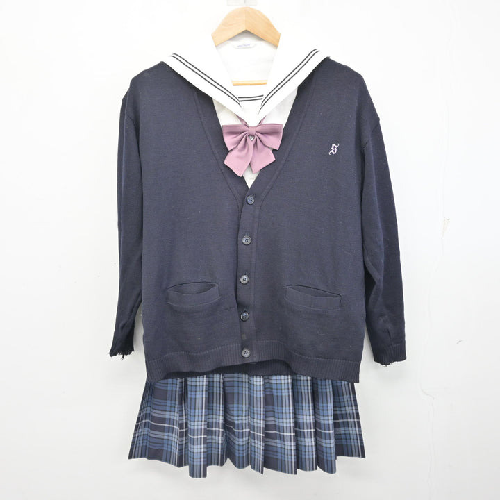 中古】岡山県 倉敷翠松高等学校/旧制服 女子制服 4点 (セーラー服