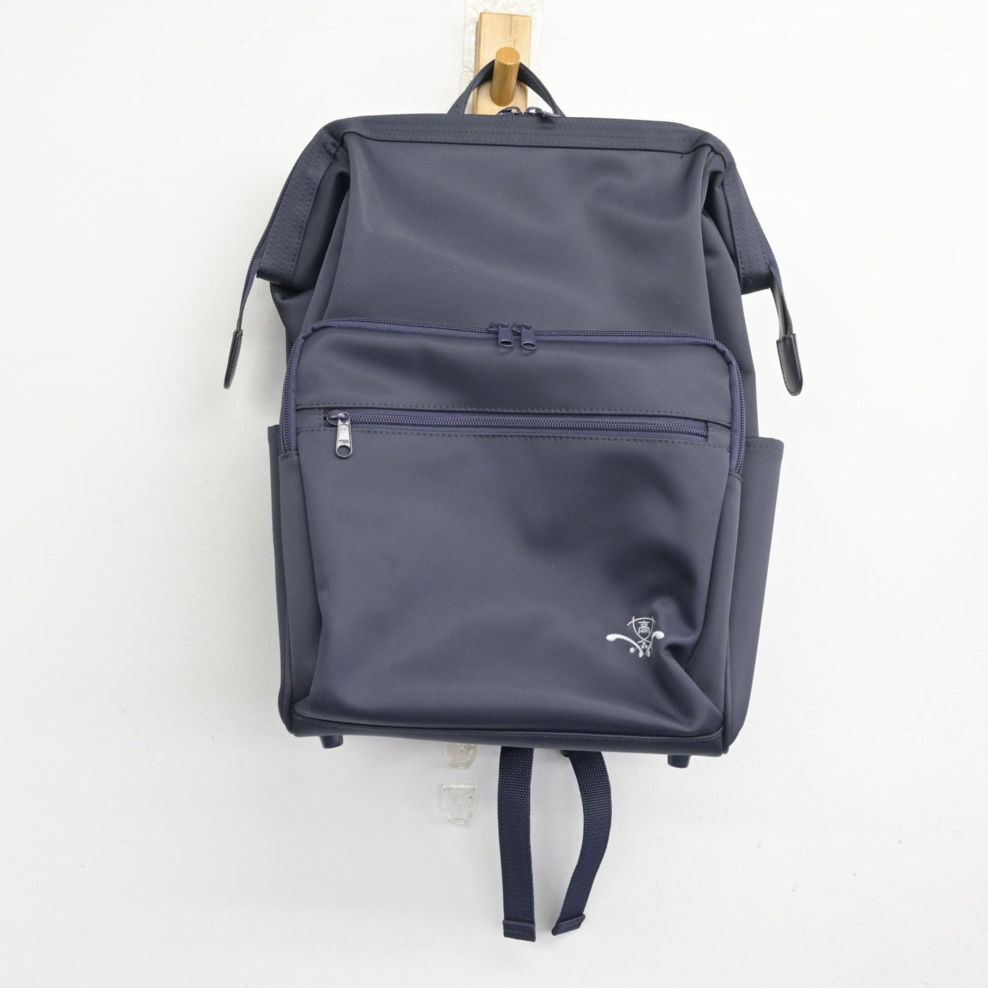 中古】福岡県 博多女子高等学校 女子制服 1点 (カバン) sf134920