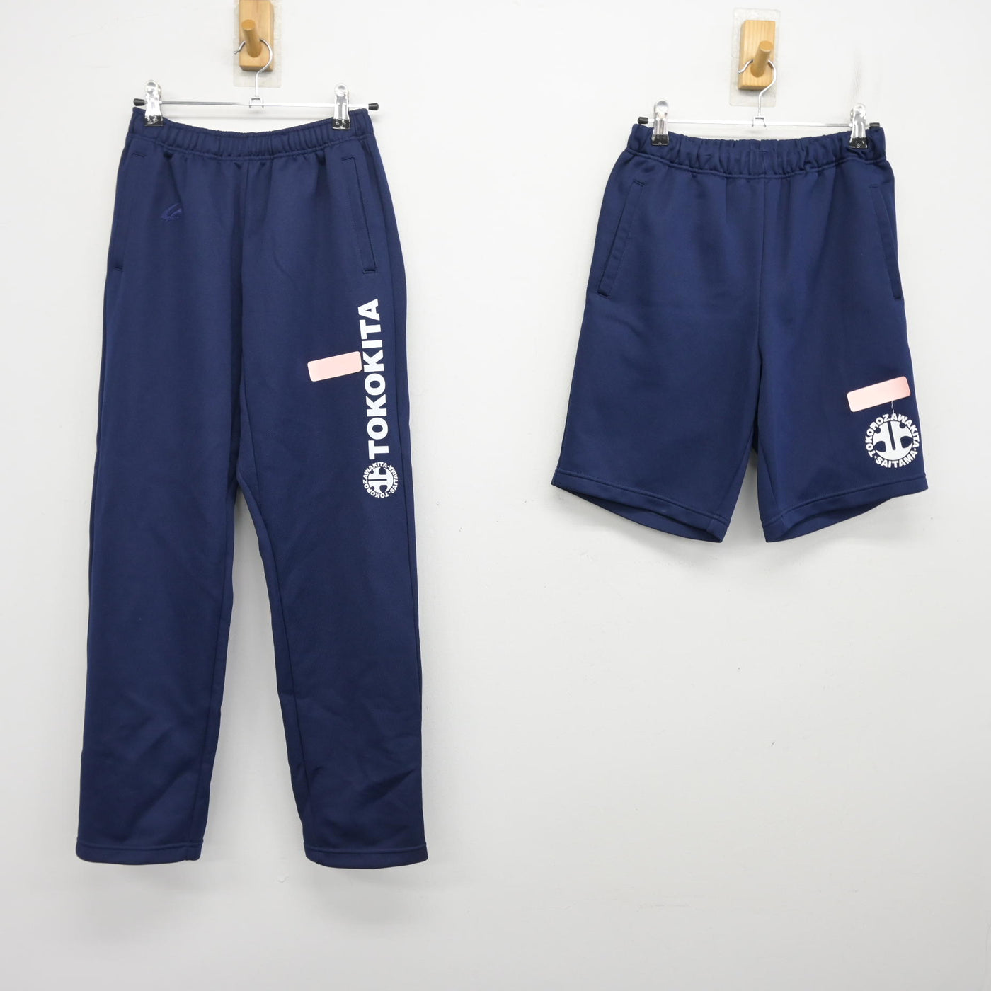 中古】埼玉県 所沢北高等学校 女子制服 2点 (ジャージ 下・体操服 下 
