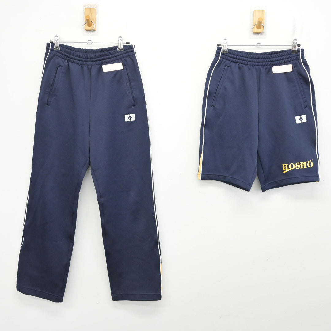中古】宮崎県 鵬翔中学校・高等学校 女子制服 2点 (ジャージ 下・体操