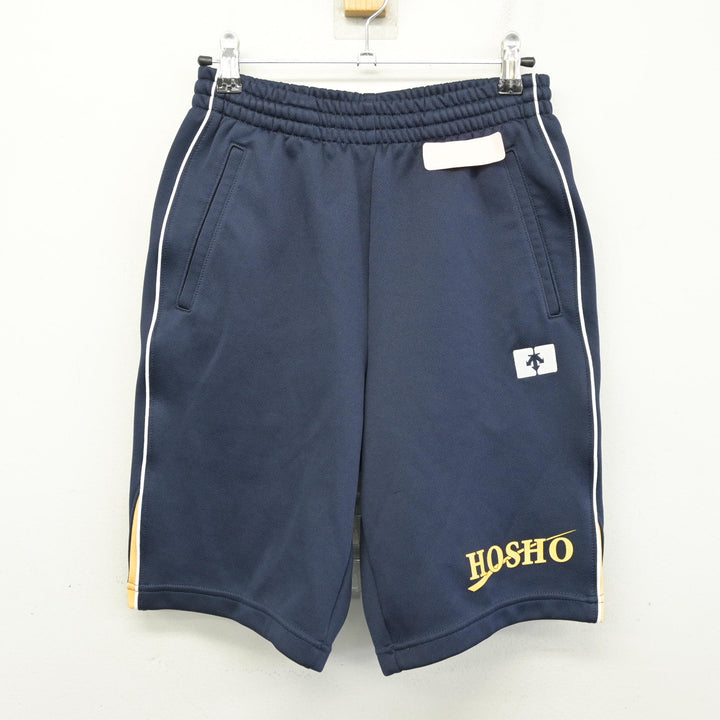 中古】宮崎県 鵬翔中学校・高等学校 女子制服 2点 (ジャージ 下・体操
