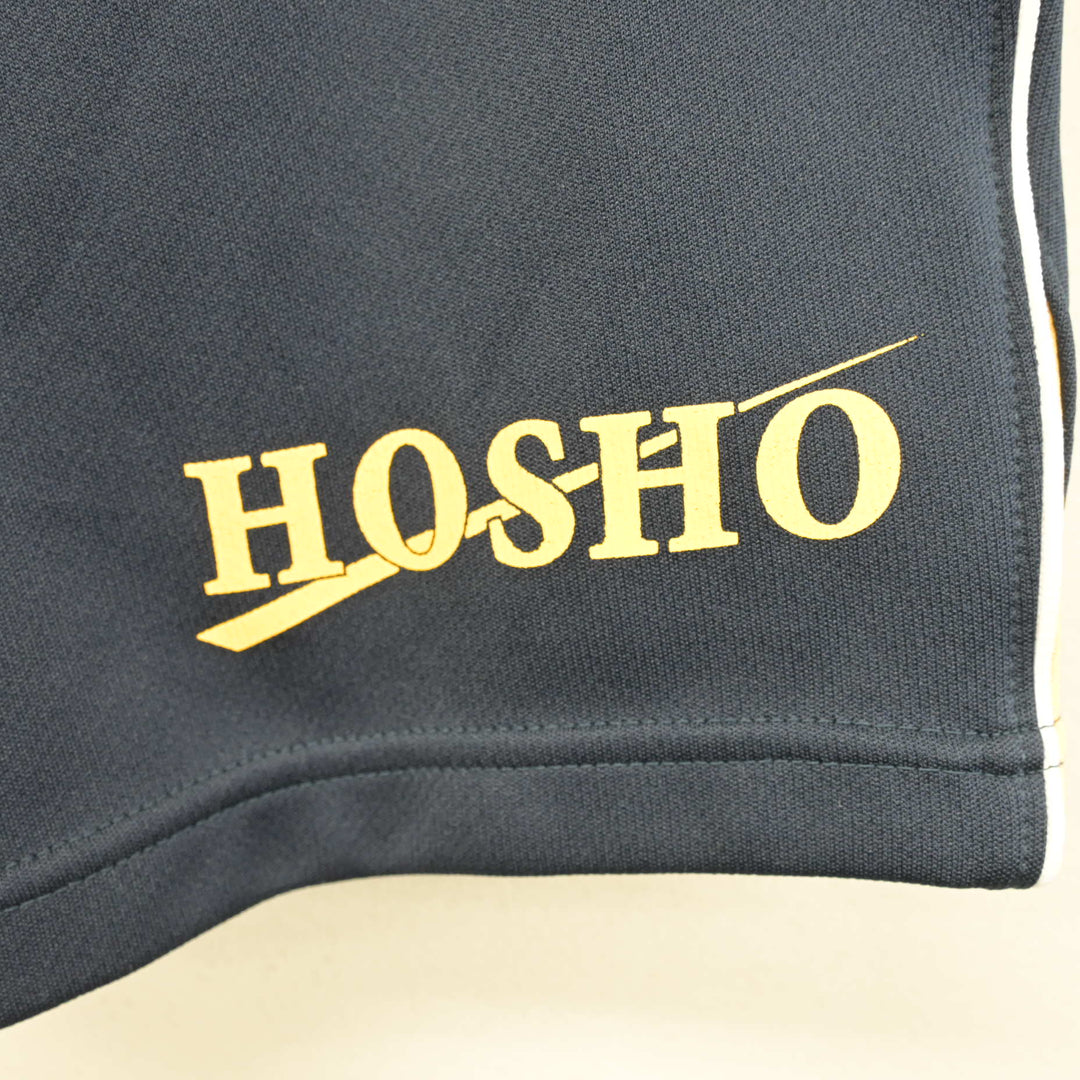 中古】宮崎県 鵬翔中学校・高等学校 女子制服 2点 (ジャージ 下・体操