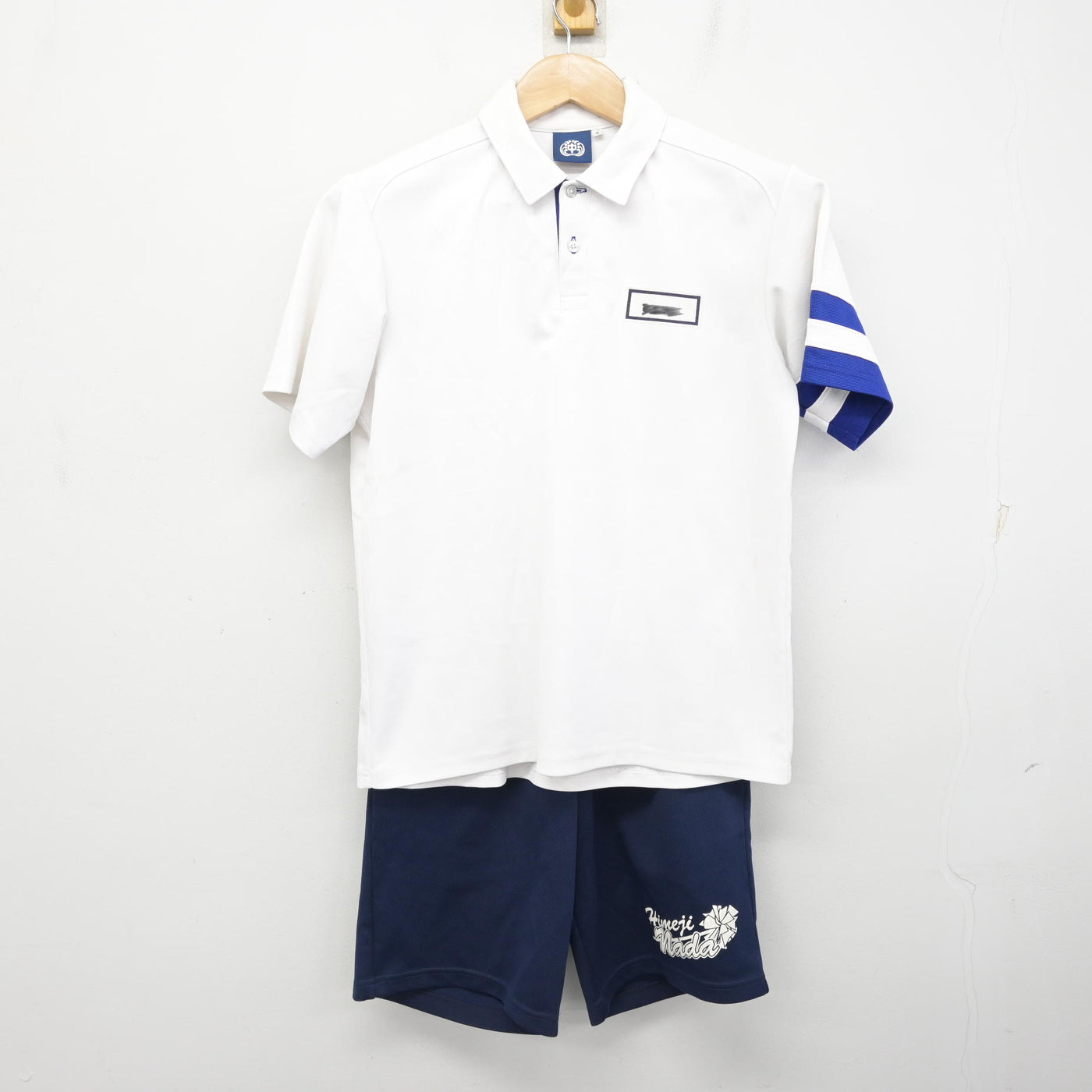 中古】兵庫県 灘中学校 女子制服 2点 (体操服 上・体操服 下) sf135220