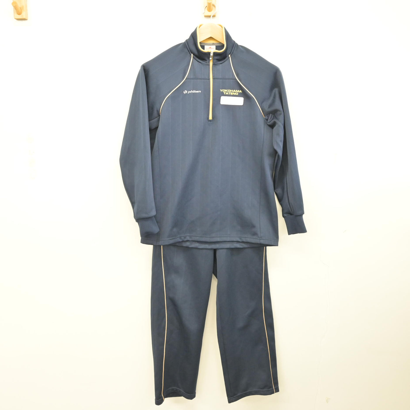 中古】神奈川県 横浜立野高等学校 女子制服 2点 (ジャージ 上 