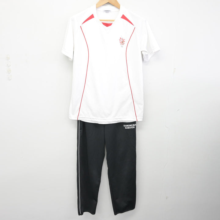 中古】鹿児島県 神村学園高等部 女子制服 3点 (ジャージ 上・体操服 上