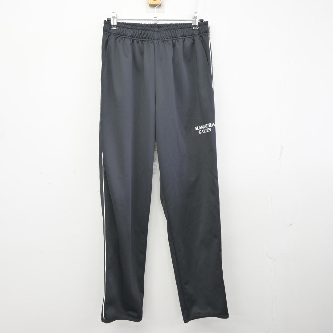 中古】鹿児島県 神村学園高等部 女子制服 3点 (ジャージ 上・体操服 上