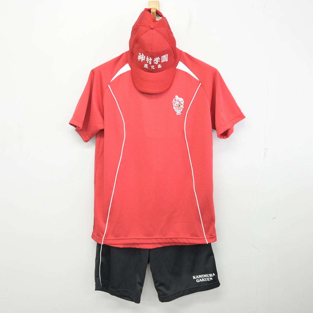 中古】鹿児島県 神村学園高等部 女子制服 3点 (体操服 上・体操服 下