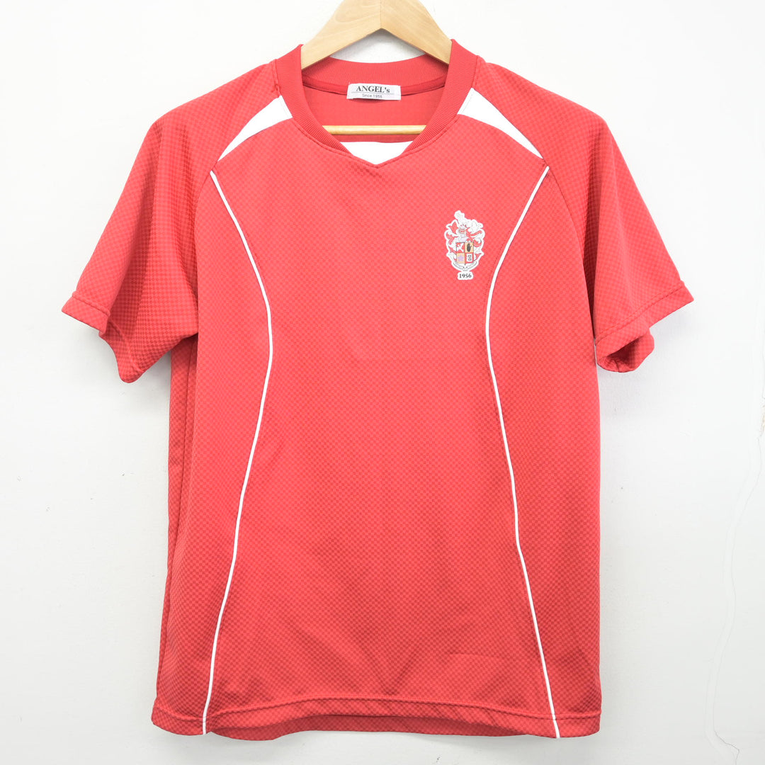 中古】鹿児島県 神村学園高等部 女子制服 3点 (体操服 上・体操服 下
