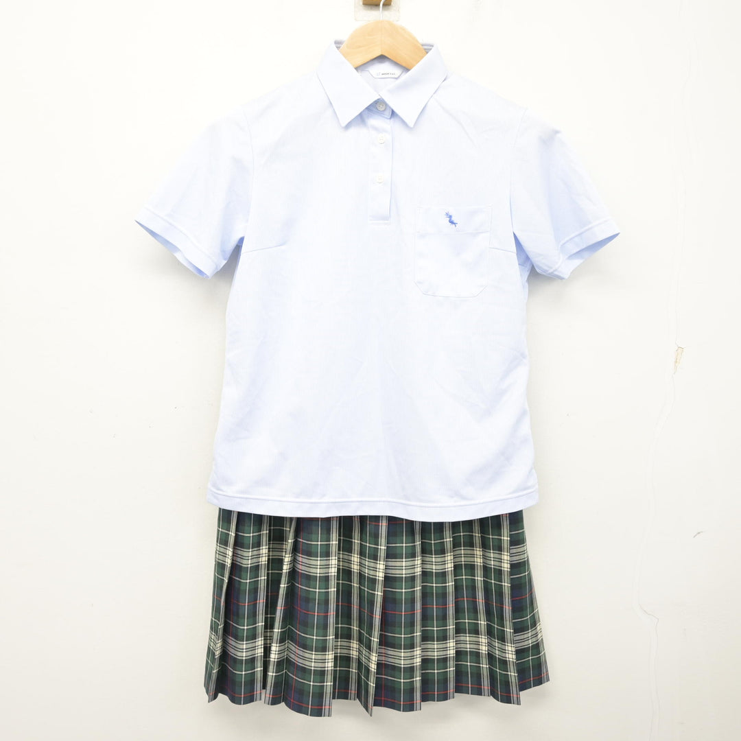 中古】鹿児島県 神村学園高等部 女子制服 2点 (シャツ・スカート