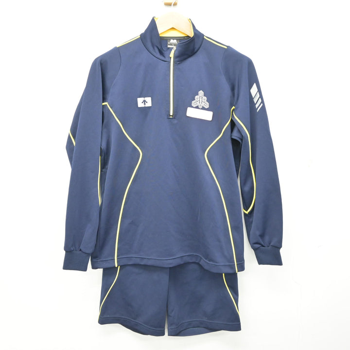 中古】徳島県 小松島高等学校 女子制服 2点 (ジャージ 上・体操服 下