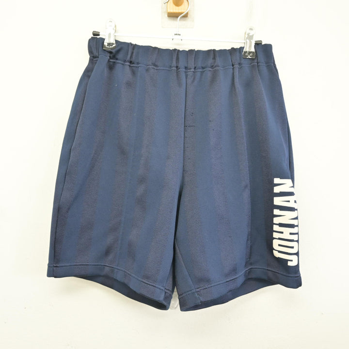 中古】秋田県 城南中学校 女子制服 2点 (体操服 上・体操服 下