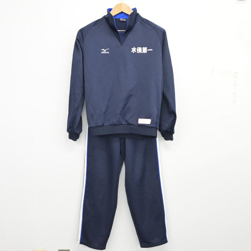 中古】埼玉県 越谷総合技術高等学校 男子制服 2点 (シャツ・ズボン