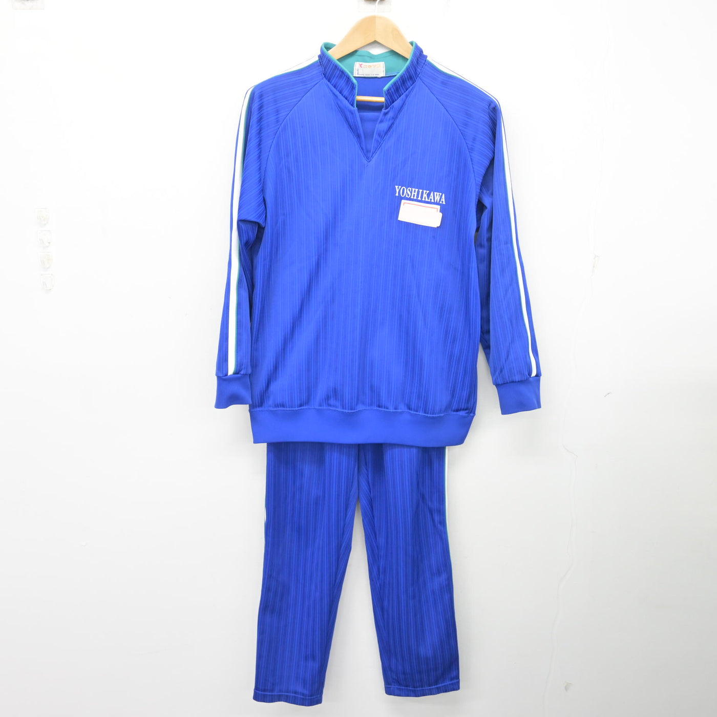 中古】埼玉県 吉川中学校 男子制服 3点 (ジャージ 上・体操服 上 中古】埼玉県 吉川中学校 男子制服 3点 (ジャージ 上・体操服 上
