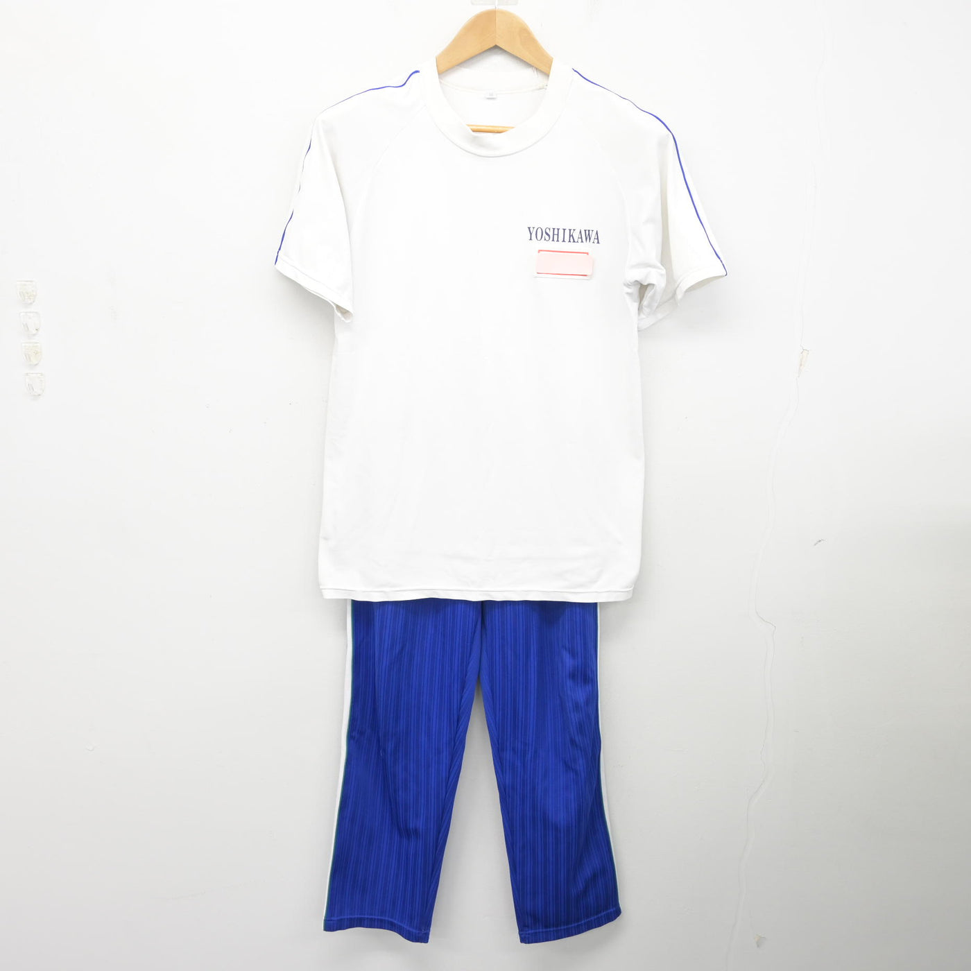 中古】埼玉県 吉川中学校 男子制服 3点 (体操服 上・体操服 上 